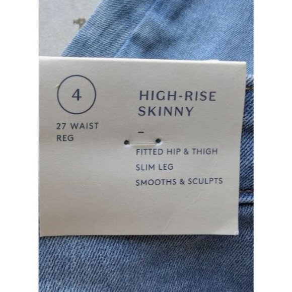 Universal Thread Women's High-Rise Skinny Patched Jeans Blue Denim 4 - Picture 7 of 7